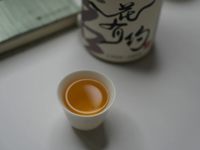 茶类