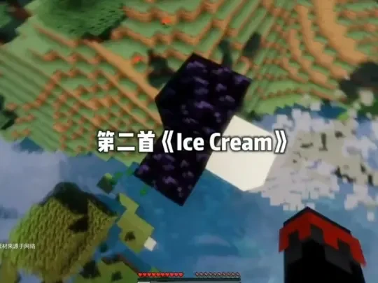 盘点粉丝力荐的音乐