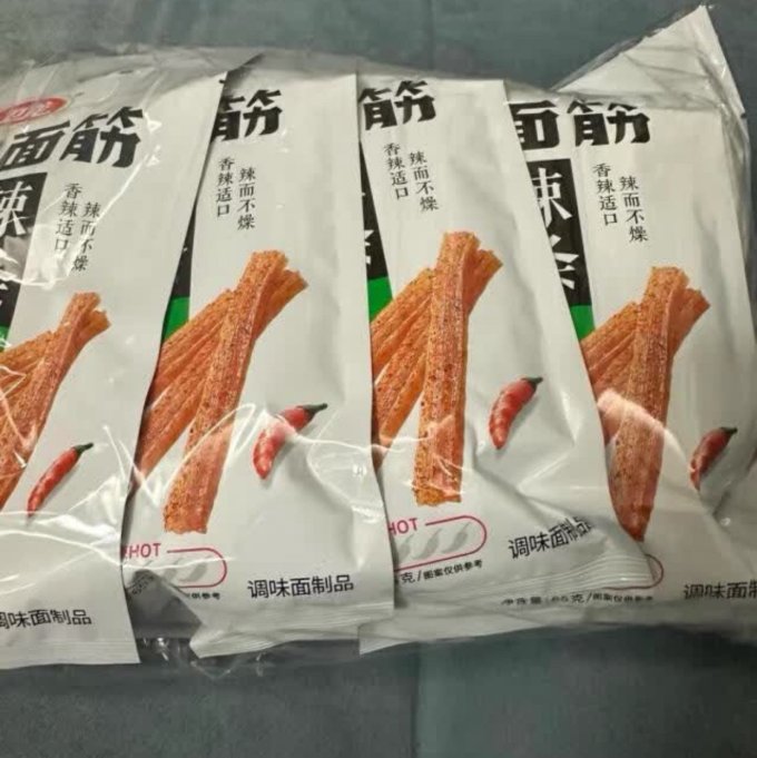 卫龙其他休闲零食