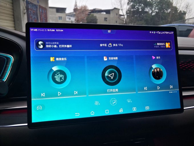 绅创雨刷雨刮