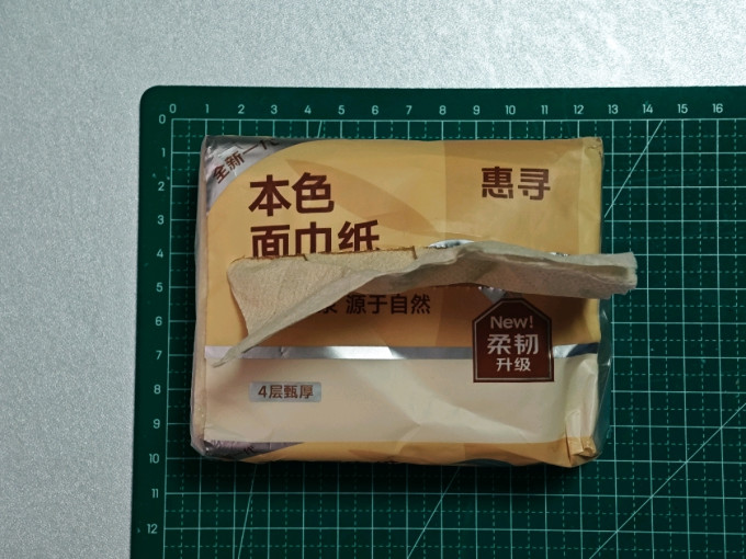 维达抽纸