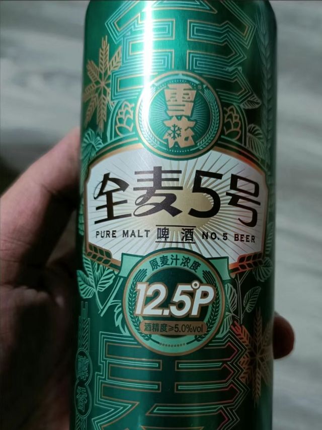 全麦5号，很纯粹的啤酒