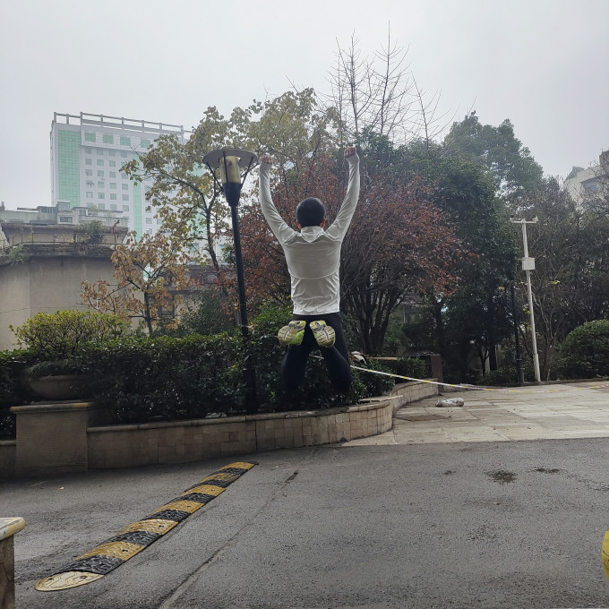 威量压缩裤