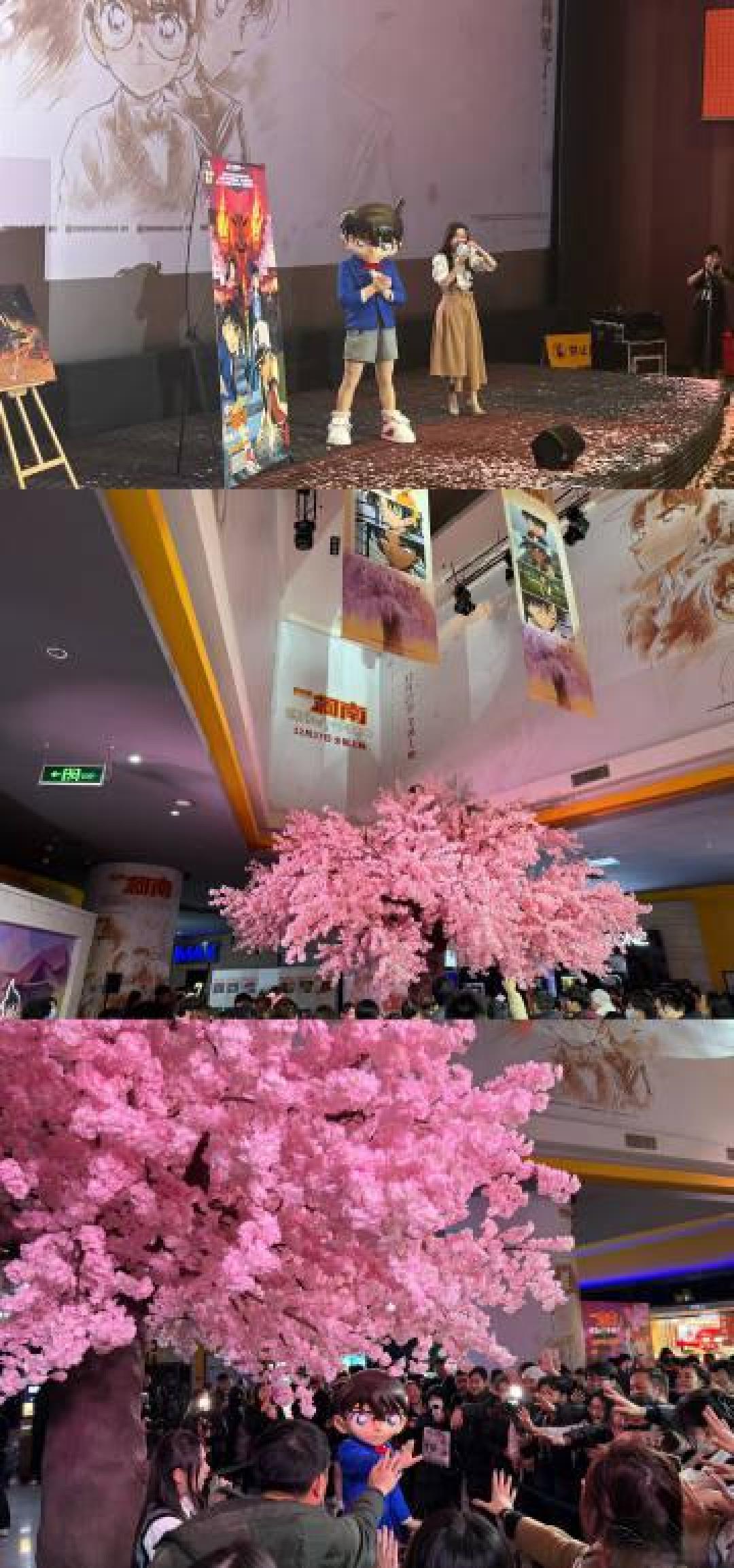 名侦探柯南30周年展北京站启动 回顾经典迷宫的十字路口首映礼震撼亮相