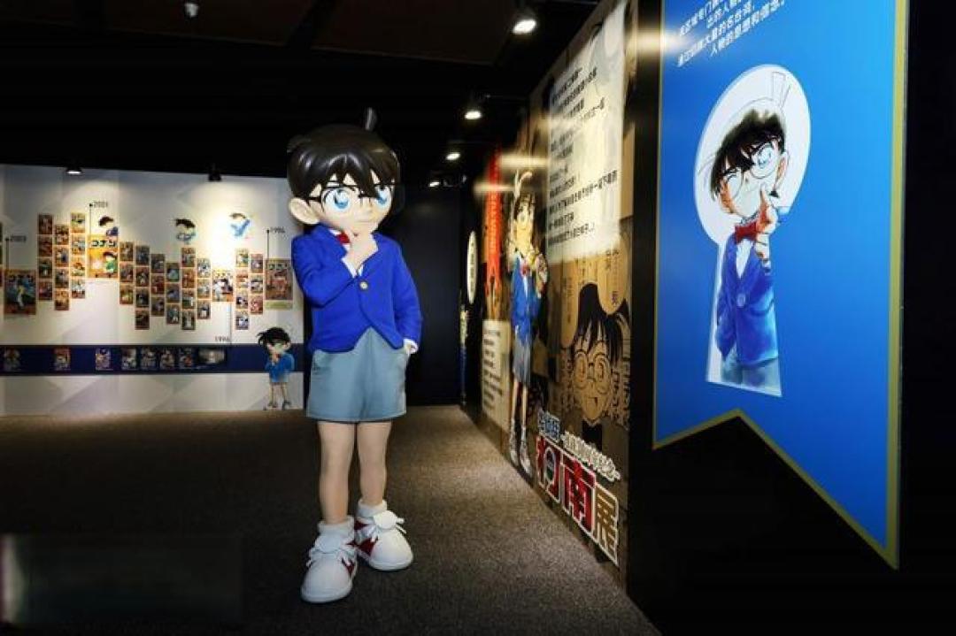 北京站名侦探柯南30周年展：限定商品、主题餐饮与沉浸体验