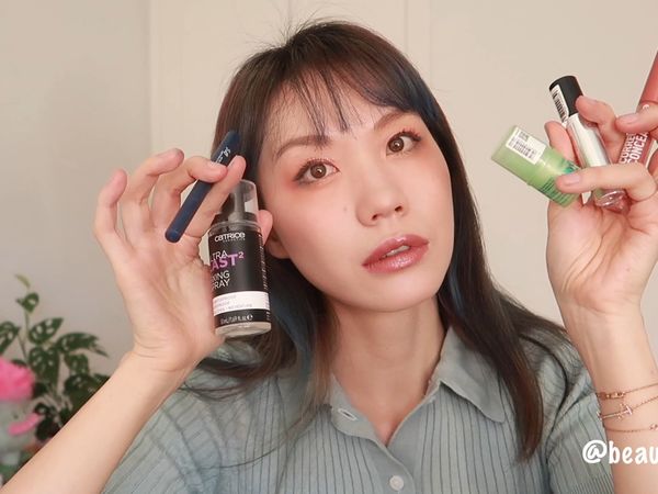 开价彩妆新品试用丨GRWM丨Essence丨Catrice