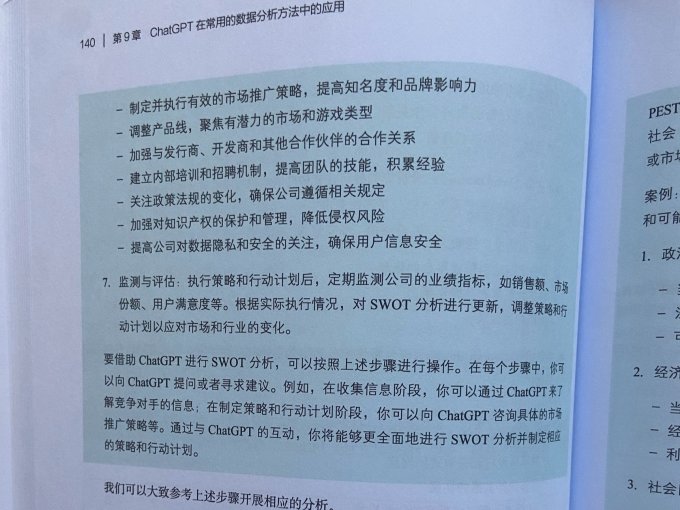 计算机/网络