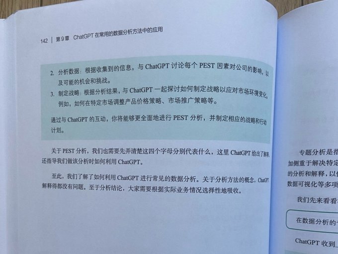 计算机/网络