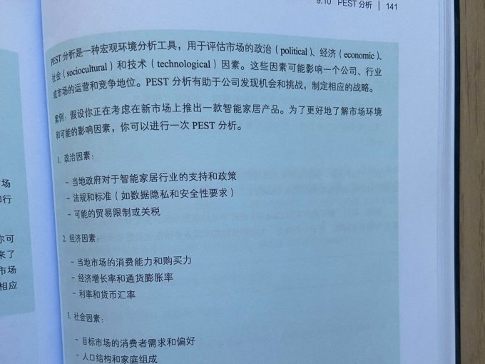 计算机/网络
