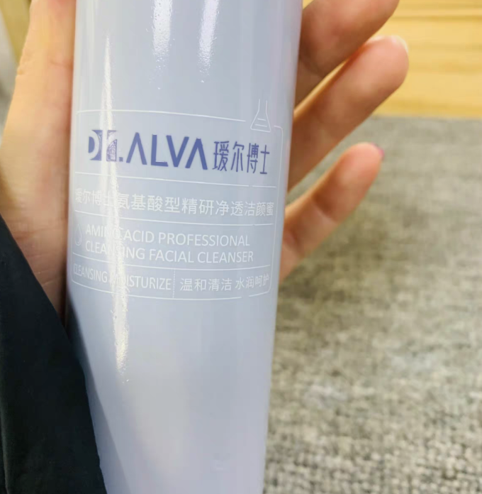 瑷尔博士洁面乳