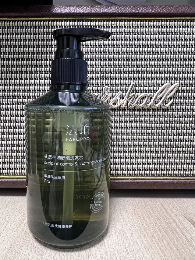 上一当，可能不适合我的法珀洗发水