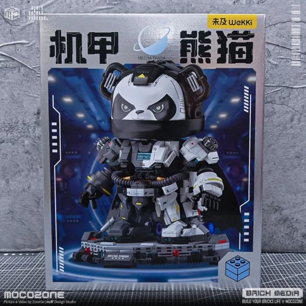 很酷的机甲熊猫，未及002号机甲战士前来报道！_积木拼插_什么值得买