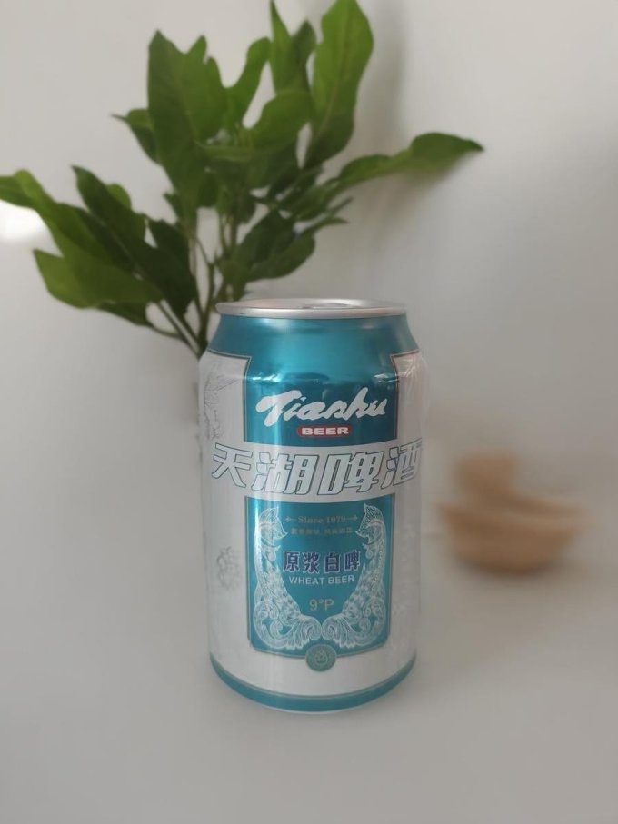 天湖啤酒精酿啤酒