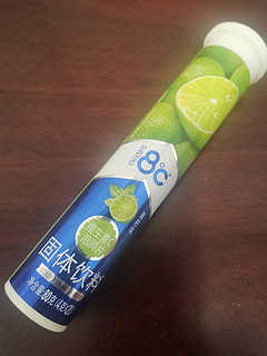 气温忽冷忽热，来个维C泡腾片饮料