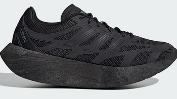 阿迪达斯Adizero Aruku厚底鞋，新配色登场