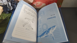静下心来读一本关于呼吸疗愈的书