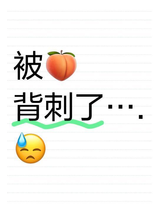 双旦活动力度史无前例，淘宝是怎么了