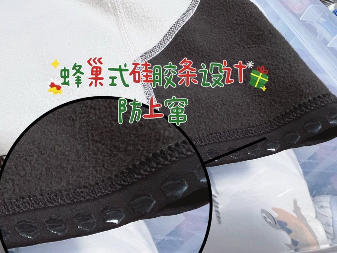 必迈压缩衣