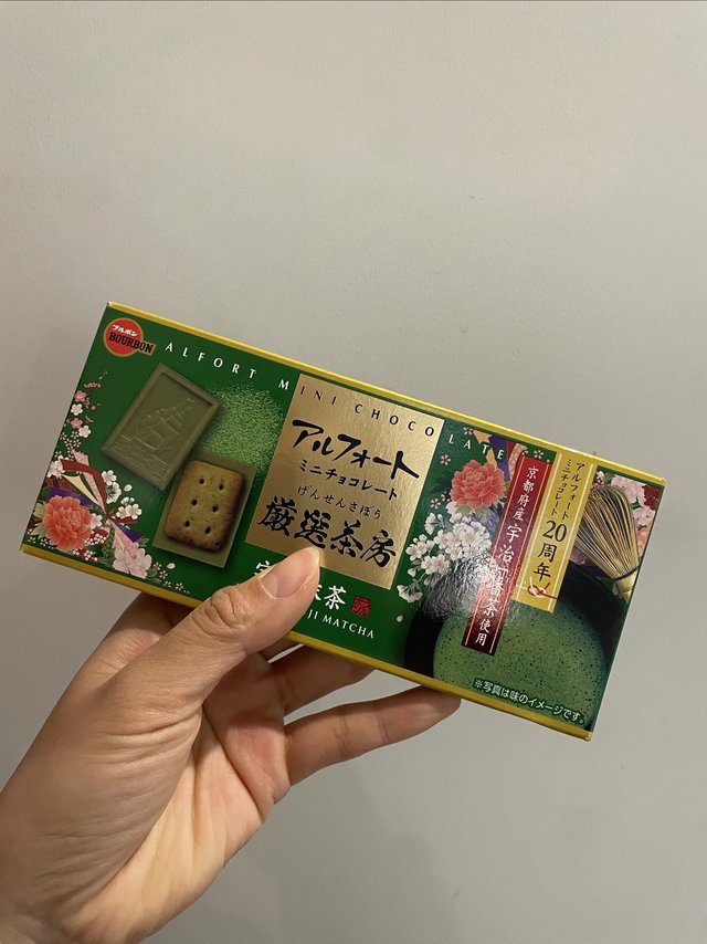 巧克力脑袋、抹茶脑袋一起冲