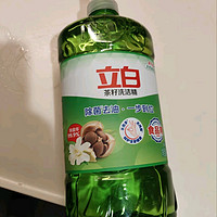 立白茶籽洗洁精1kg*4瓶99%除菌高效去油除味宝宝餐具