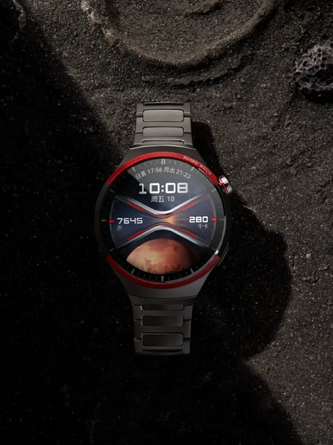 华为Watch4 Pro,健康管理与设计的完美结合