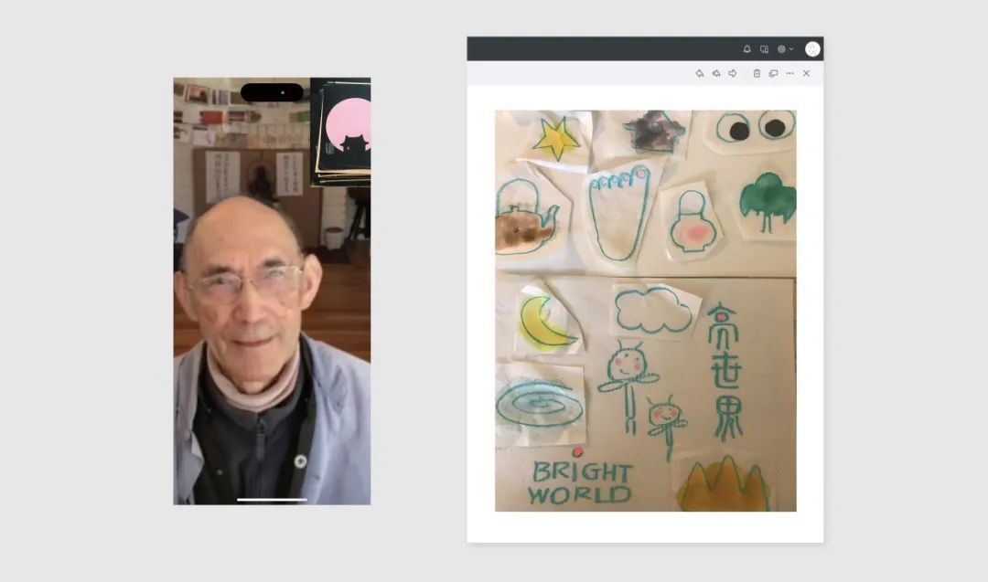 怕自己没有拼尽全力,又怕自己用力过度。给杨志成先生当编辑是什么感受?
