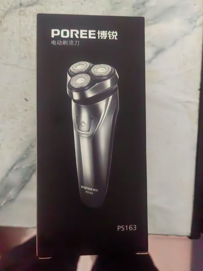 飞科剃须除毛