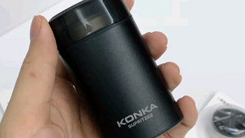 康佳（KONKA）电动男士迷你便携式剃须刀