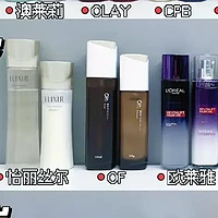 挑选最适合你的高效抗老水乳，全方位详解年龄、肤质和成分选择技巧