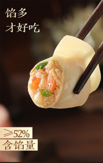 不想做饭的时候来一包！