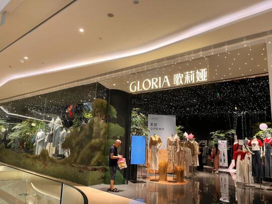 内容精选集|探索流行品牌的魅力与多面时尚文化