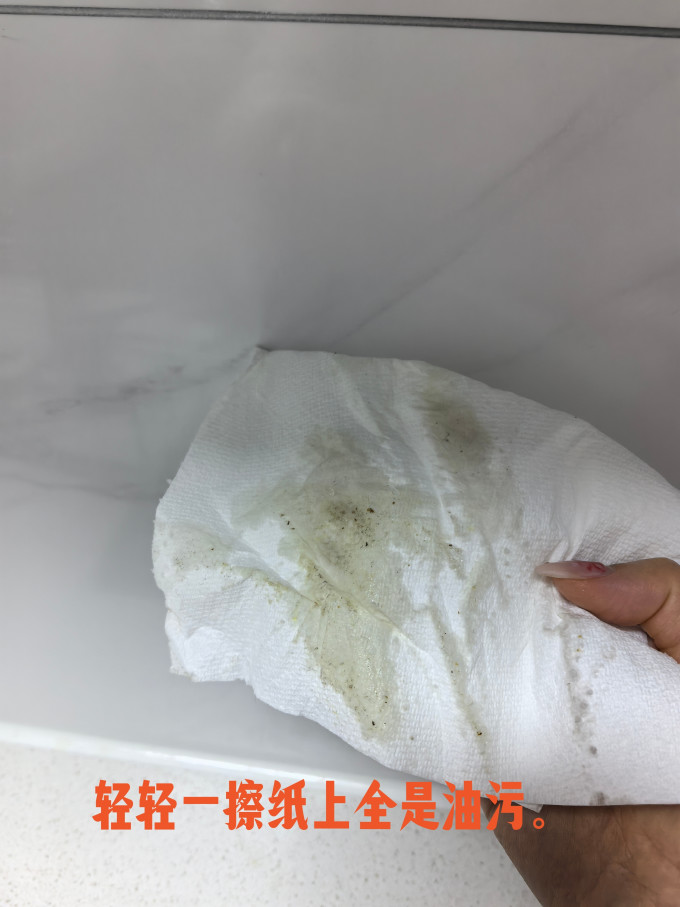大公鸡管家油污清洁剂