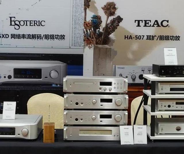 大昌数码再登中国国际耳机展，TEAC HA-507更是带来顶级临场听感