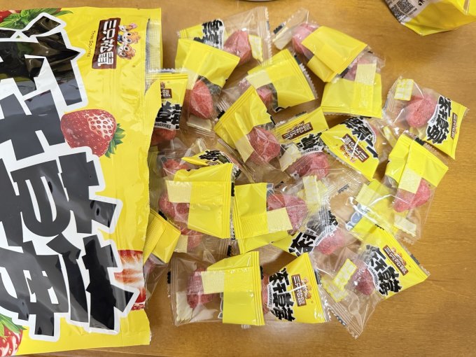 三只松鼠蜜饯果脯
