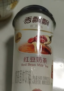 假期休息就来一杯，暖暖的香飘飘