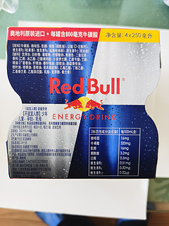 红牛（Red Bull）维生素功能饮料奥地利进口