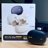 iKF Fly Max：降噪新境界，音质超享受