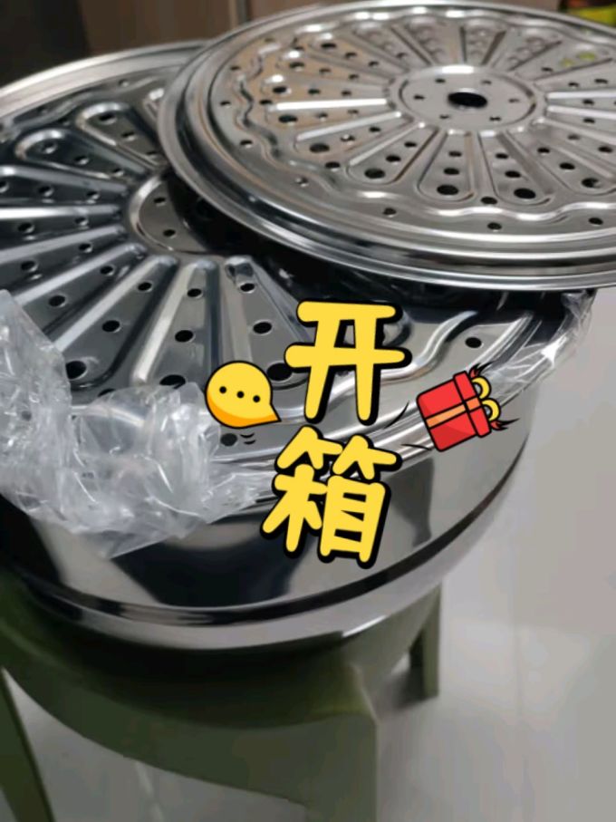 拜格蒸锅