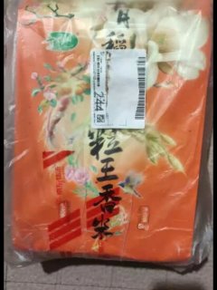 京东爆款，长粒香米的魅力何在？