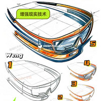 AR眼镜：革新教育的未来利器，提升互动学习体验