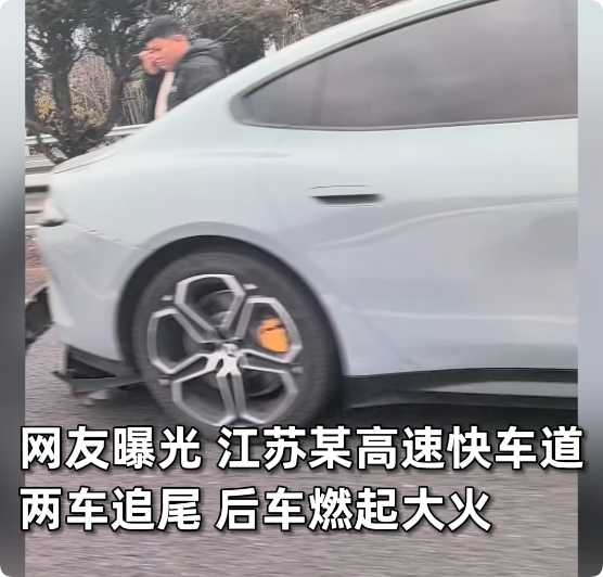 小米新能源车