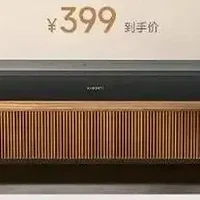 小米电视音响2.0和2.1详细评测：价格实惠，音质升级，NFC便捷连接