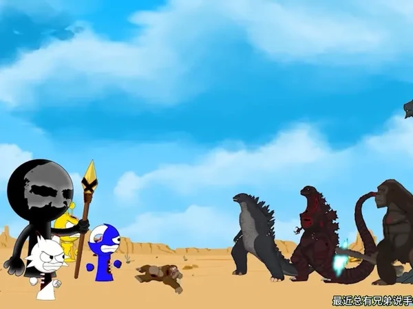 节奏盒子大战哥斯拉家族#节奏盒子 #二次元 #动画 #抖音电脑版 #用电脑刷抖音有多爽