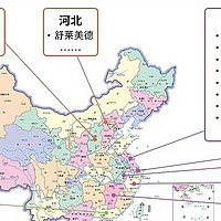 隐形车衣品牌深度解析：选择最适合您的爱车保护方案