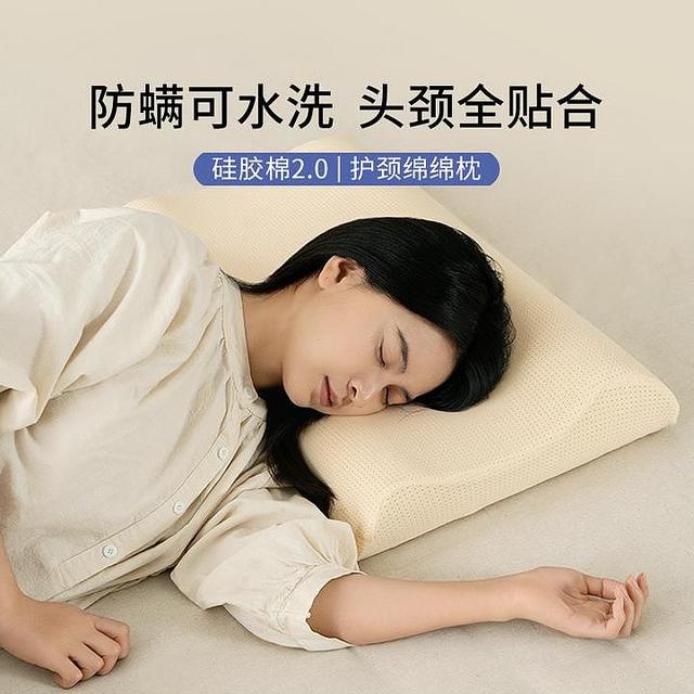 什么样的硅胶棉枕头，才是好枕头？