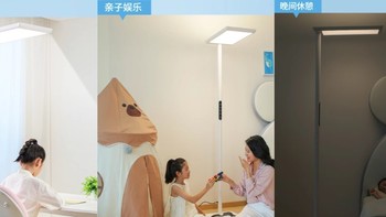雷士新品全光谱落地大路灯L7，升级普瑞光珠，Ra98高显指！