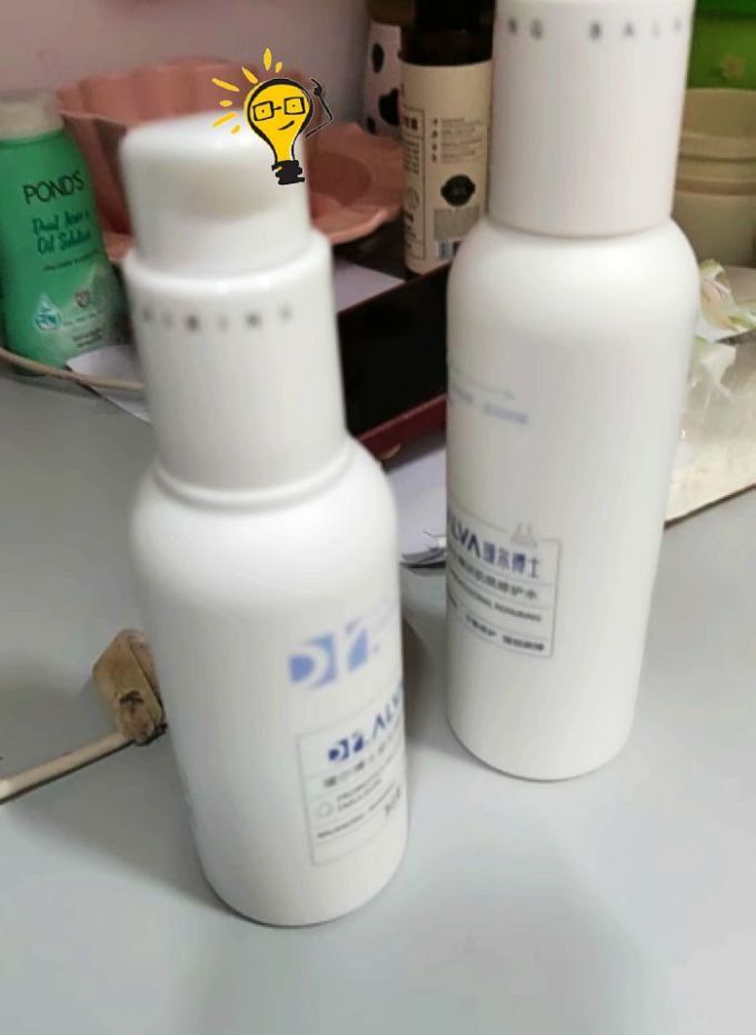瑷尔博士护肤套装