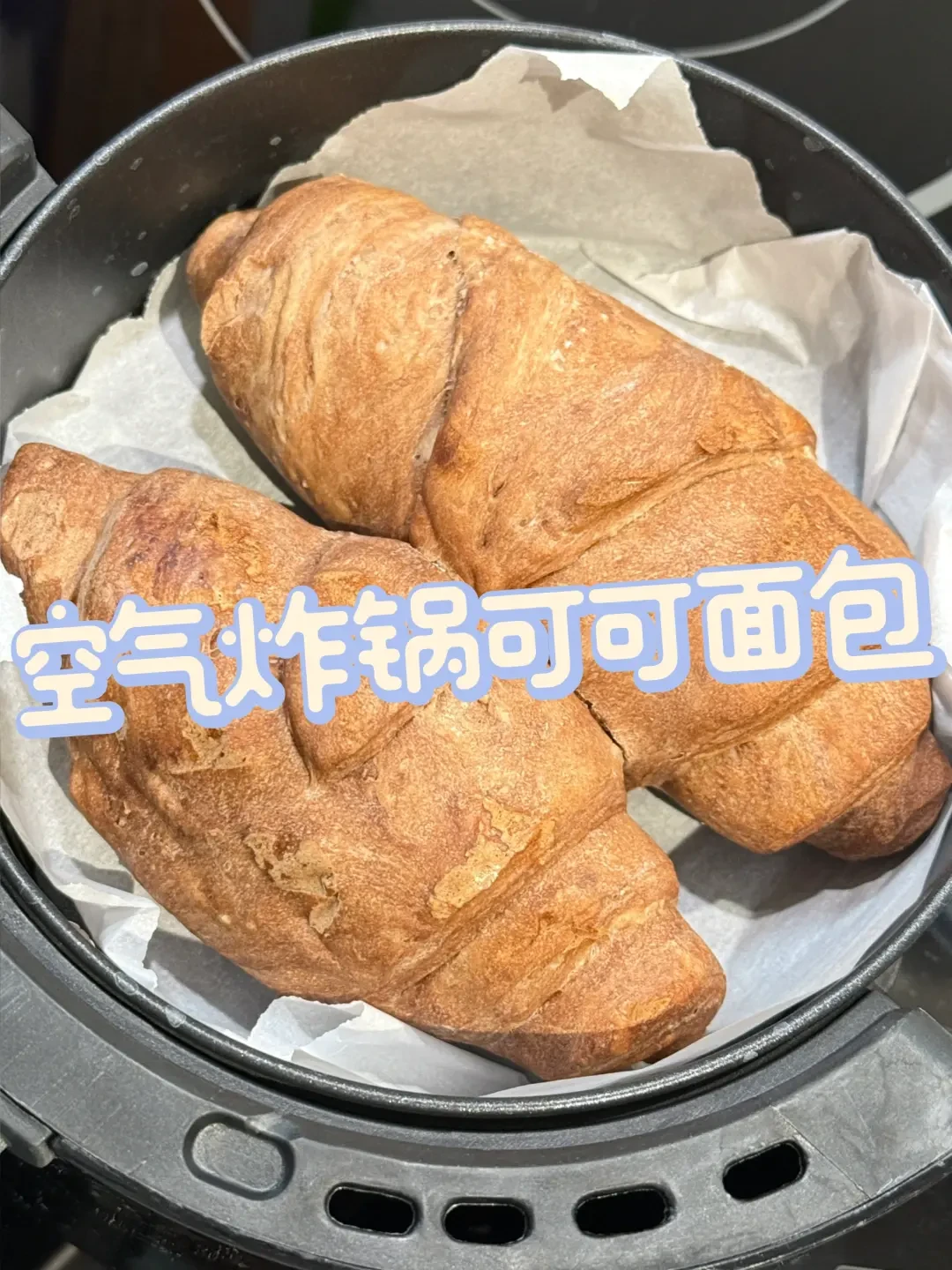 精选内容集|在家也能做出美味面包 面包制作技巧分享