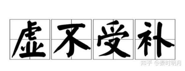 灵芝孢子粉真能提高免疫力吗？