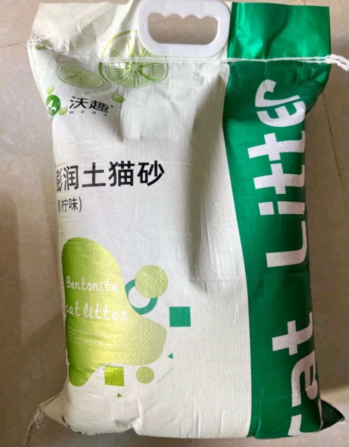 沃趣猫砂